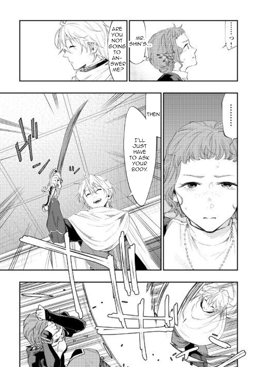 The New Gate chapter 64 page 13