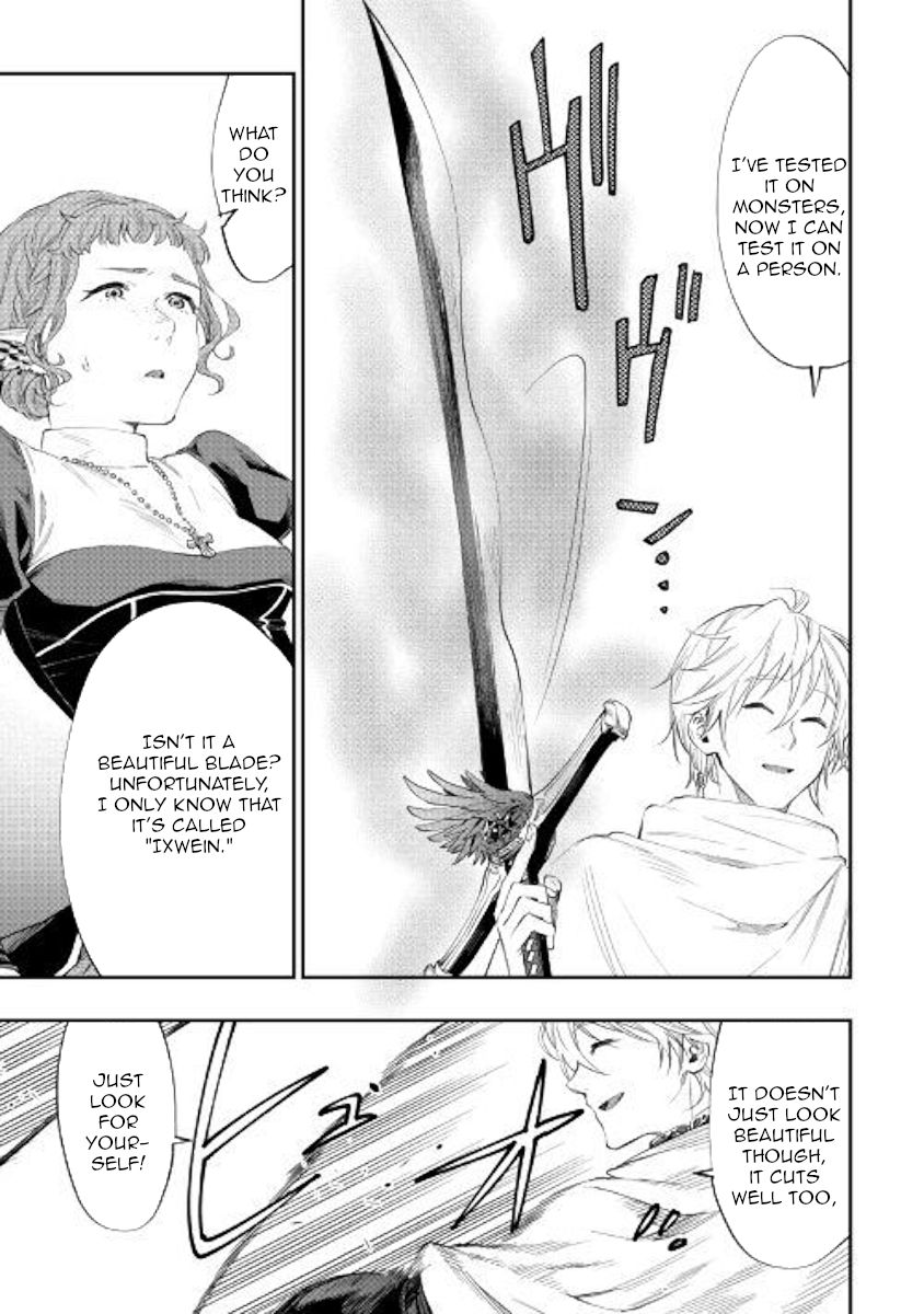 The New Gate chapter 64 page 15