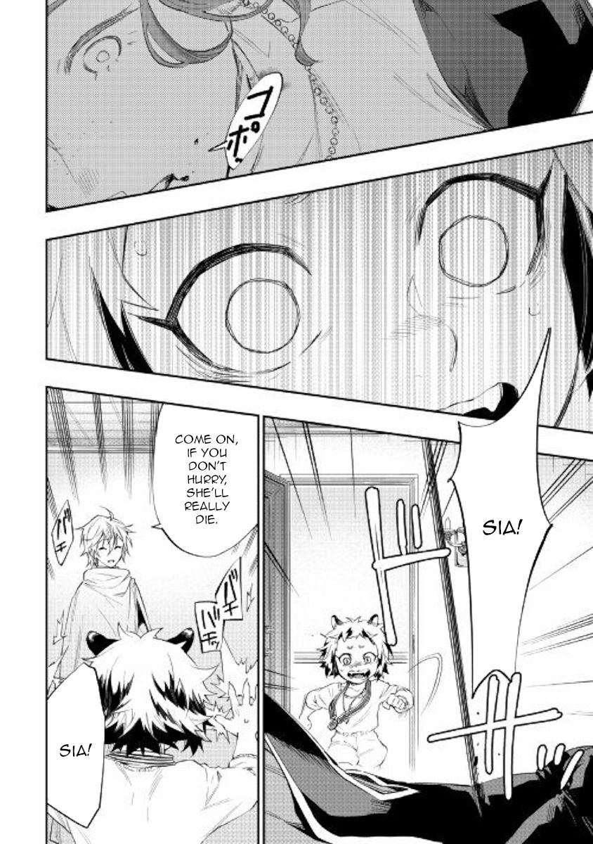 The New Gate chapter 64 page 22