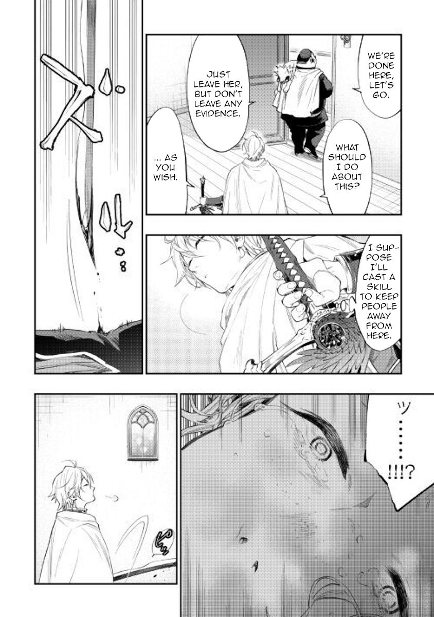 The New Gate chapter 64 page 26