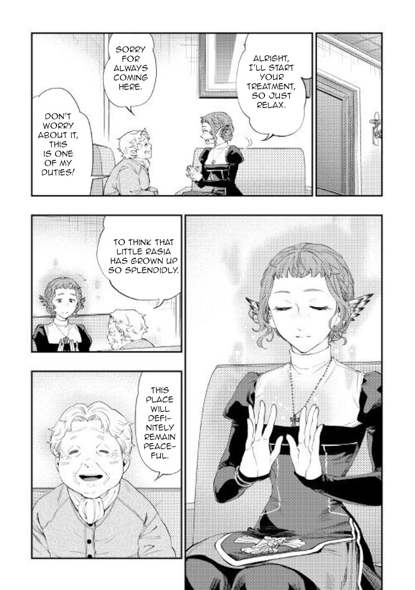 The New Gate chapter 64 page 3