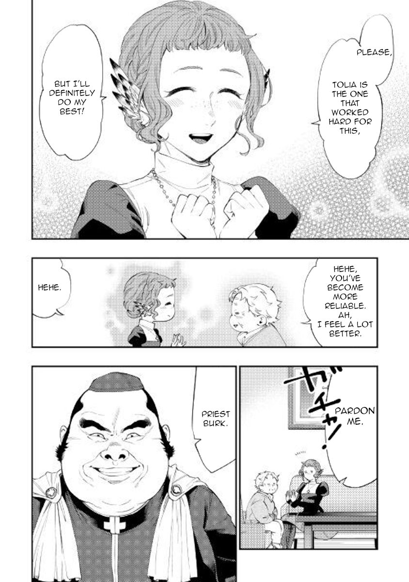 The New Gate chapter 64 page 4