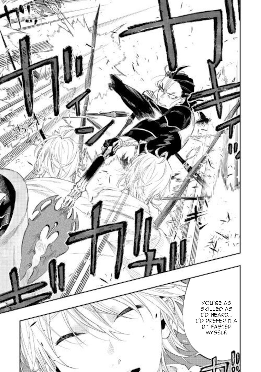 The New Gate chapter 65 page 3