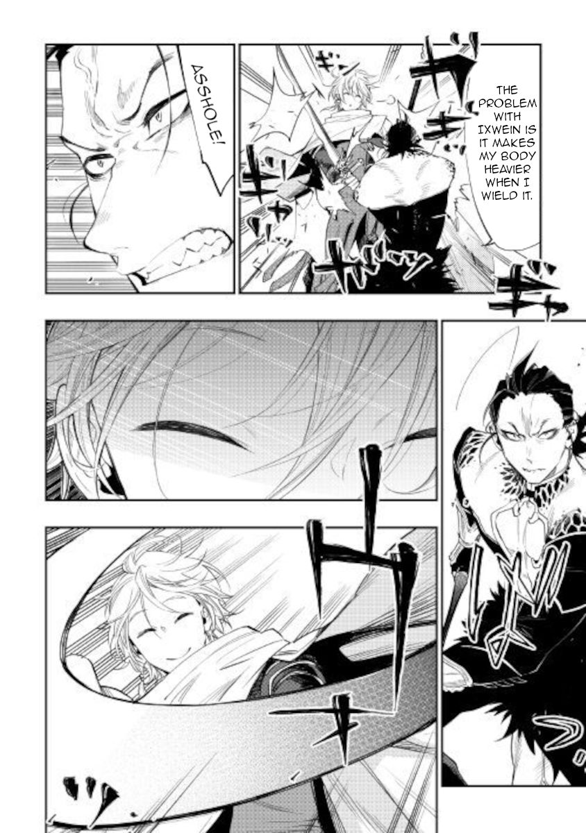 The New Gate chapter 65 page 4