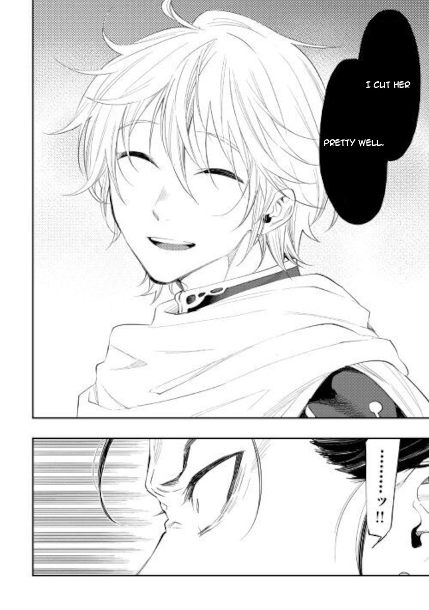 The New Gate chapter 65 page 8