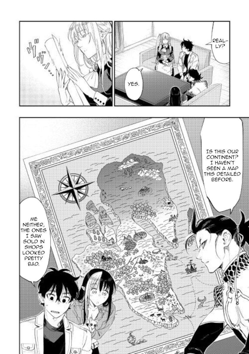 The New Gate chapter 66 page 6