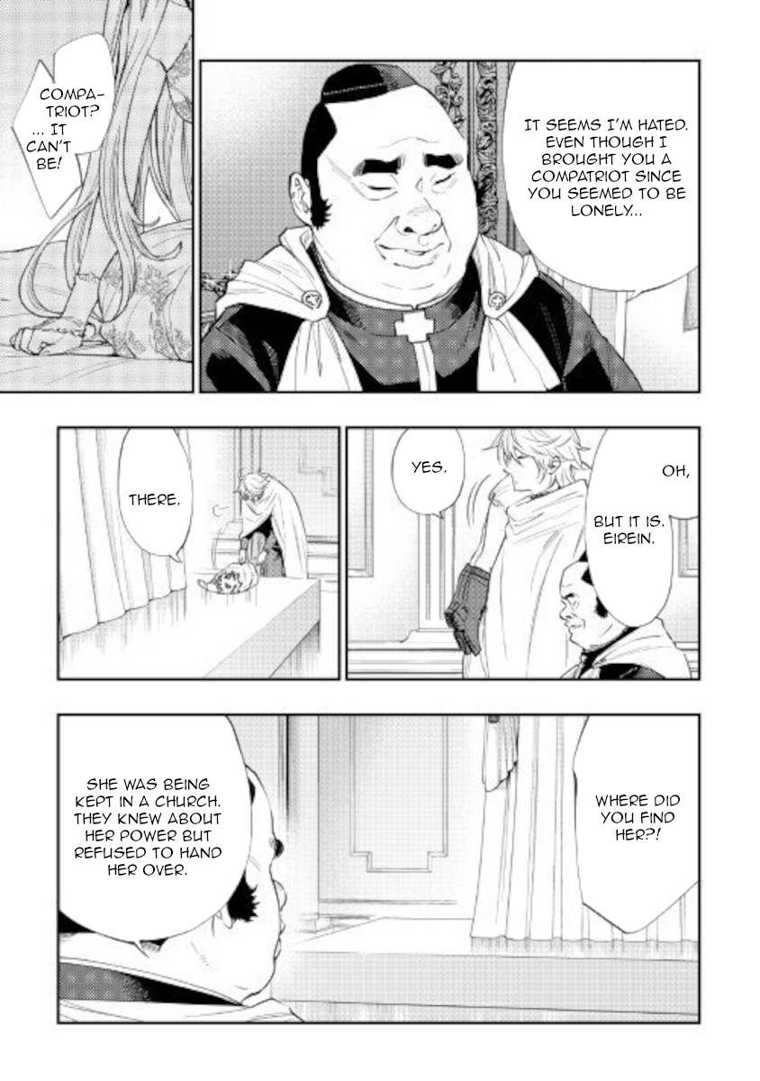 The New Gate chapter 67 page 23