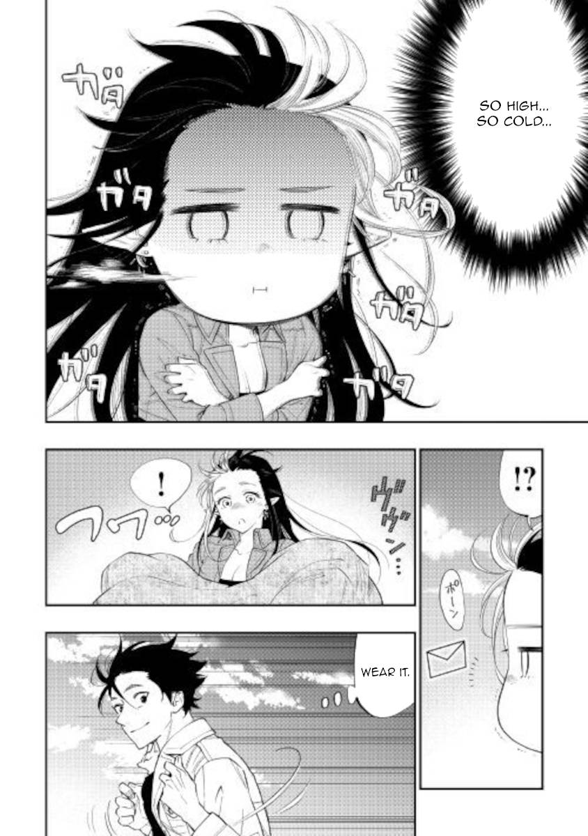 The New Gate chapter 67 page 4