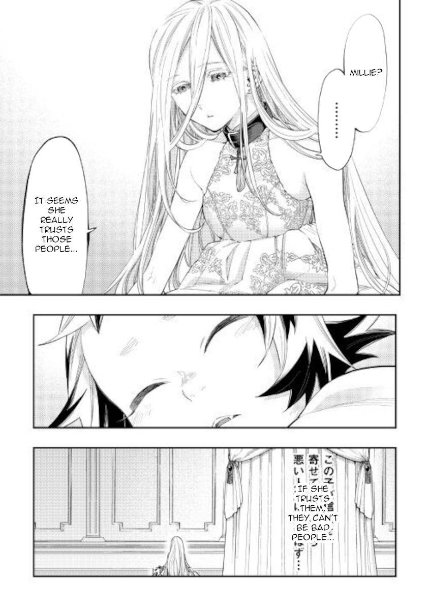 The New Gate chapter 68 page 5