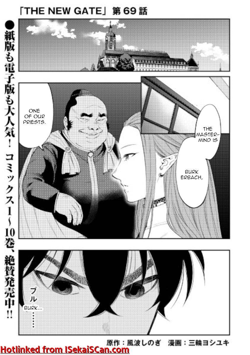 The New Gate chapter 69 page 1