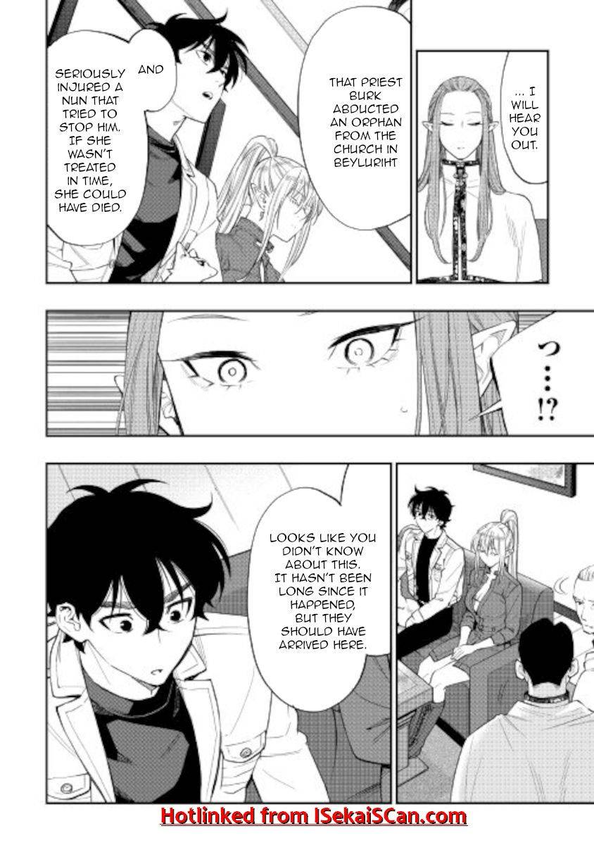 The New Gate chapter 69 page 6