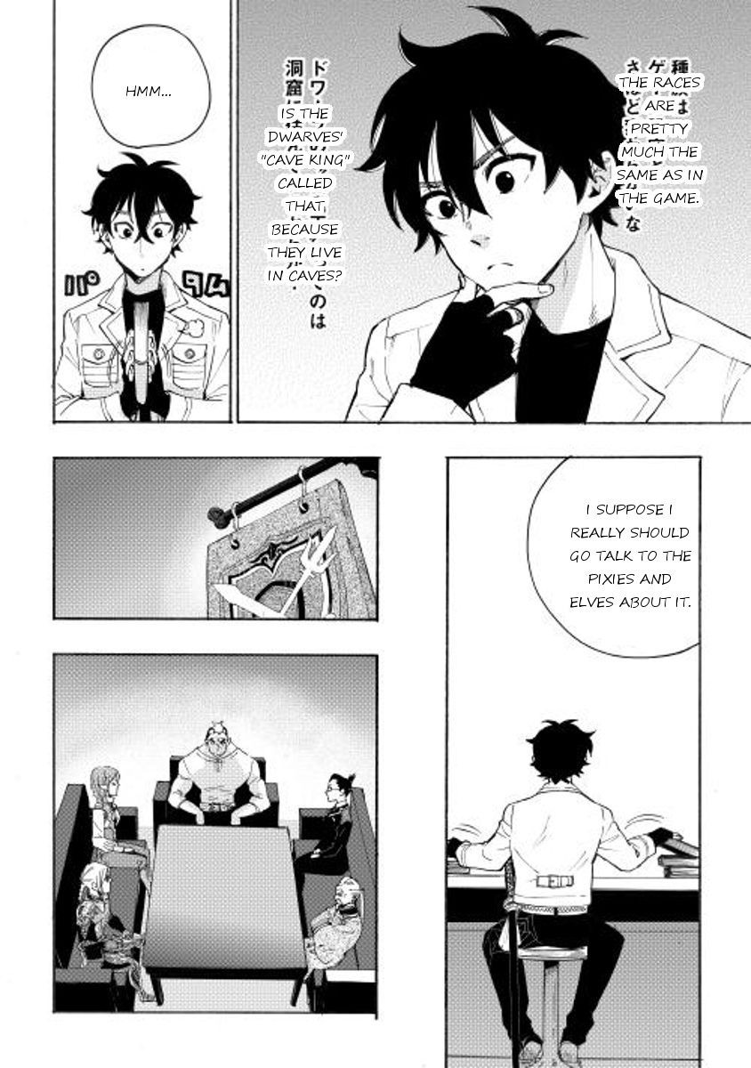 The New Gate chapter 7 page 12