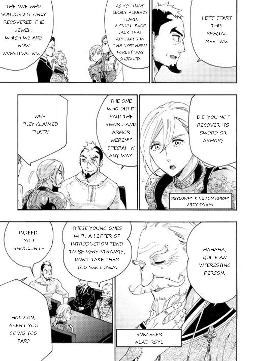 The New Gate chapter 7 page 13