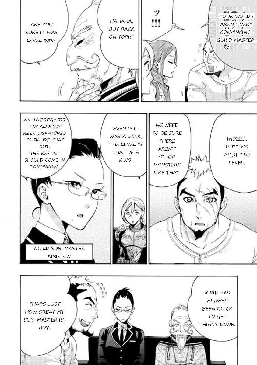 The New Gate chapter 7 page 14