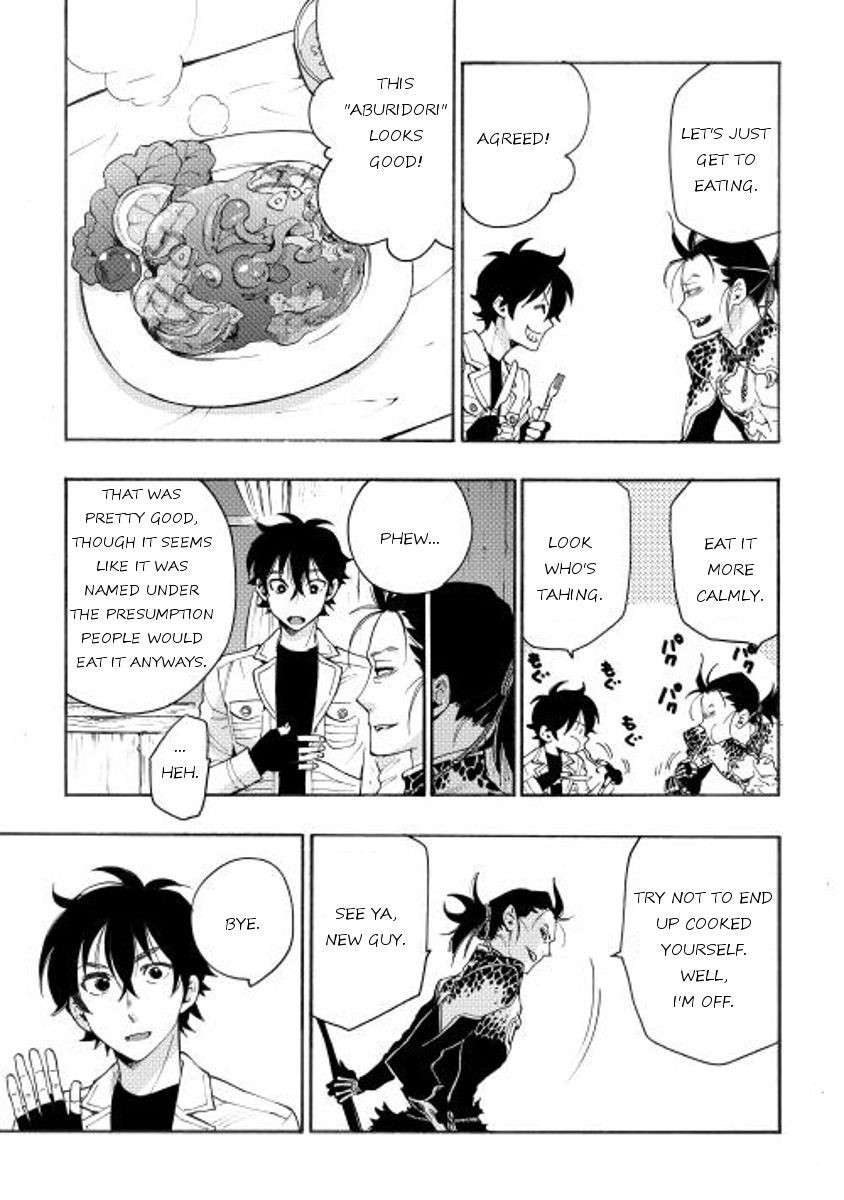 The New Gate chapter 7 page 9