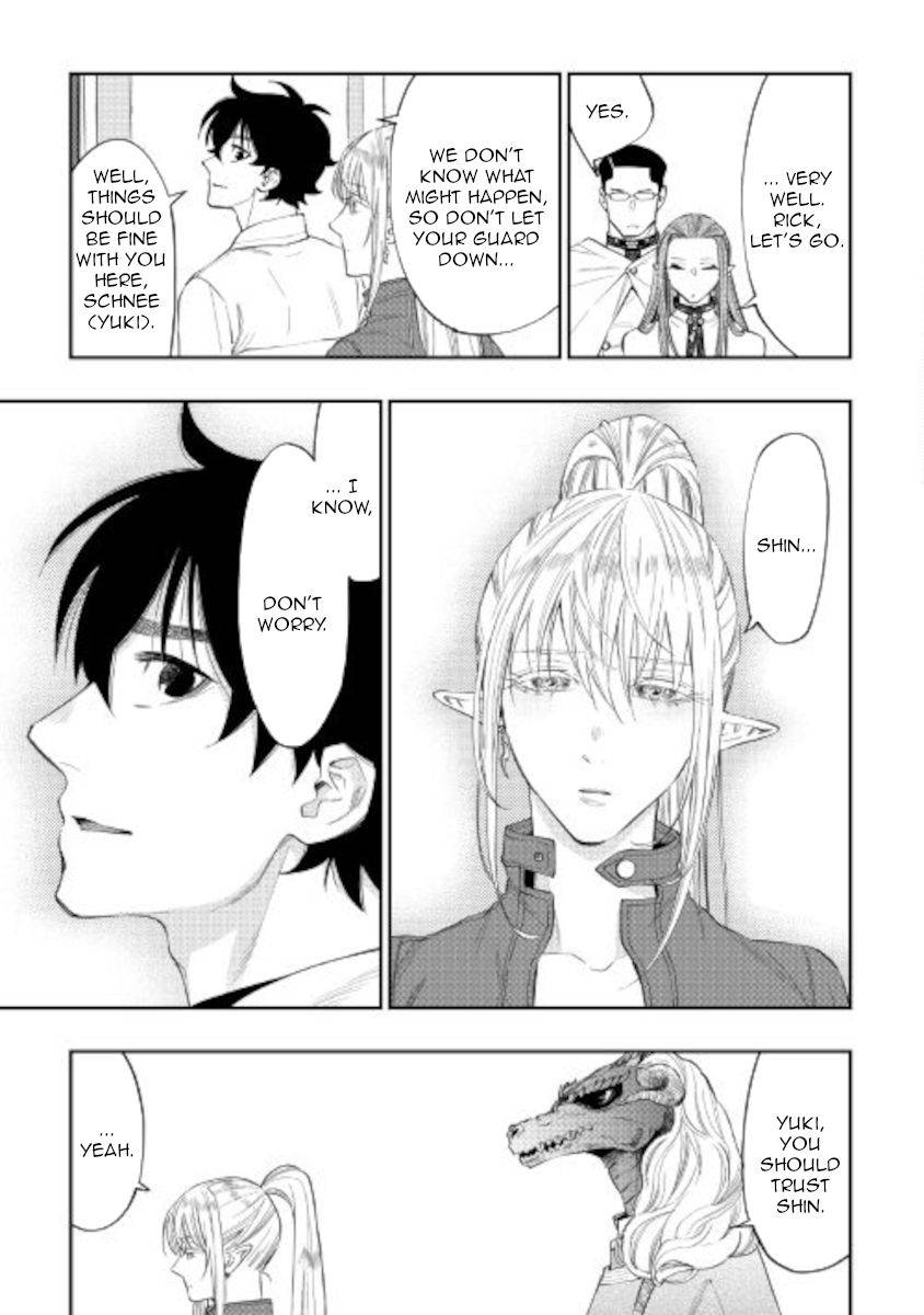 The New Gate chapter 71 page 9