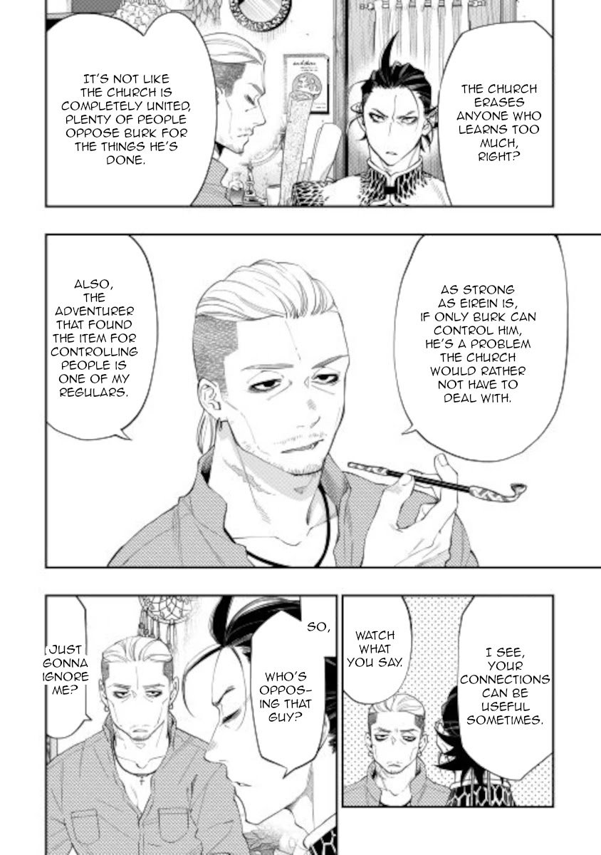 The New Gate chapter 72 page 12