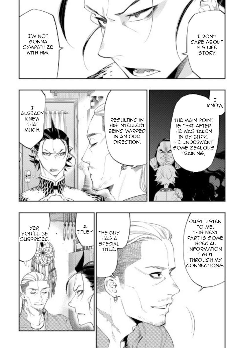 The New Gate chapter 72 page 6