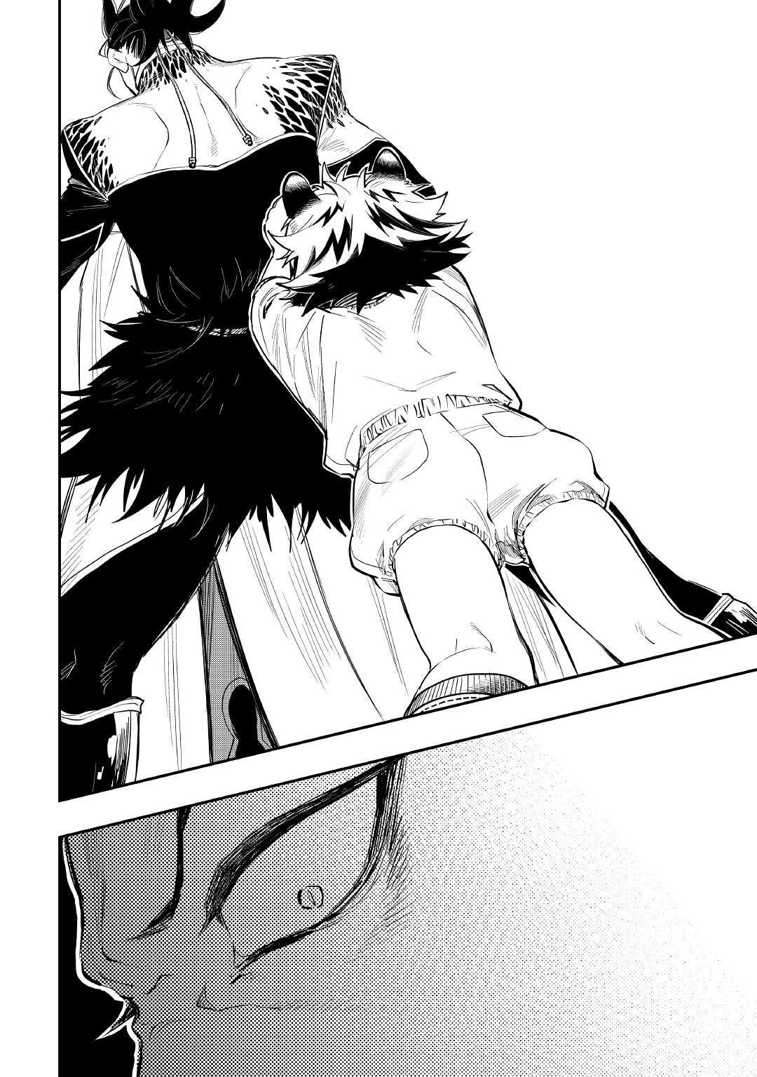 The New Gate chapter 74 page 25