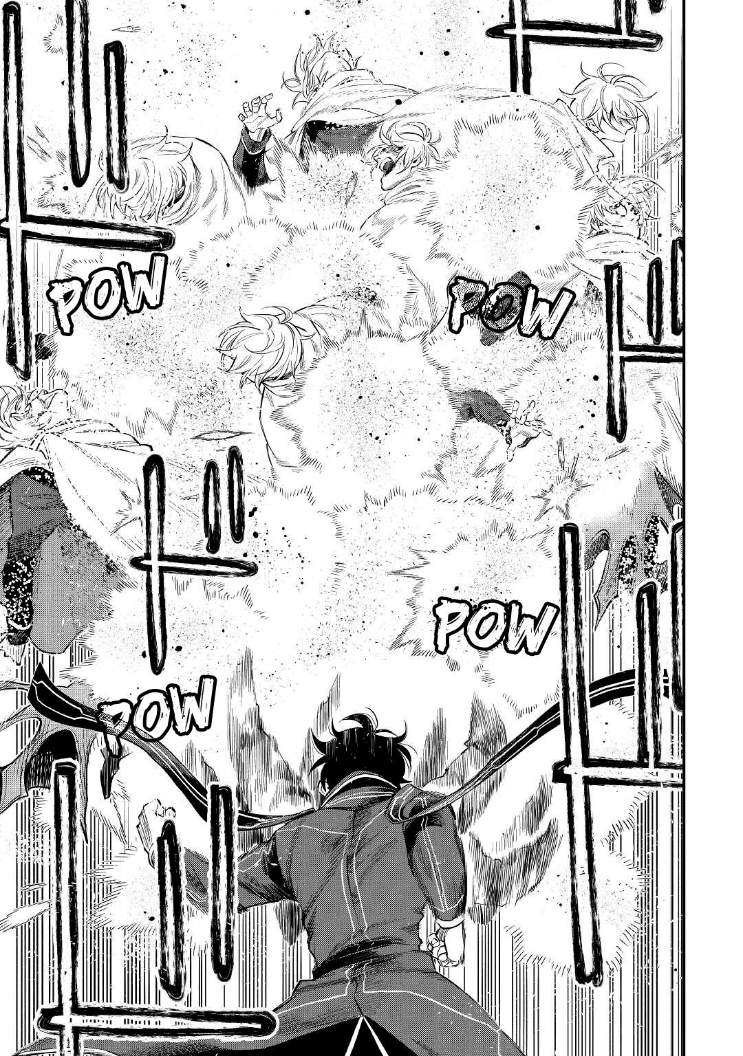 The New Gate chapter 75 page 23