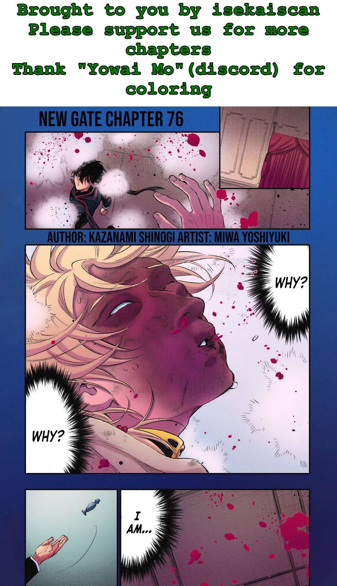 The New Gate chapter 76 page 1
