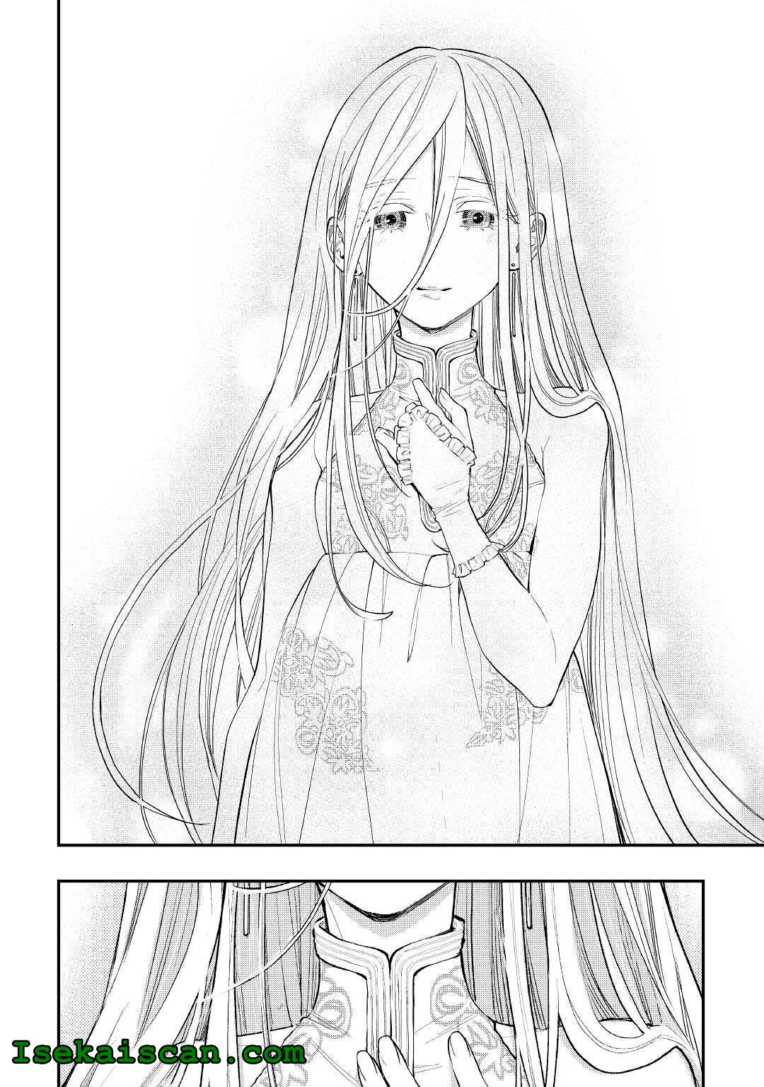 The New Gate chapter 78 page 12