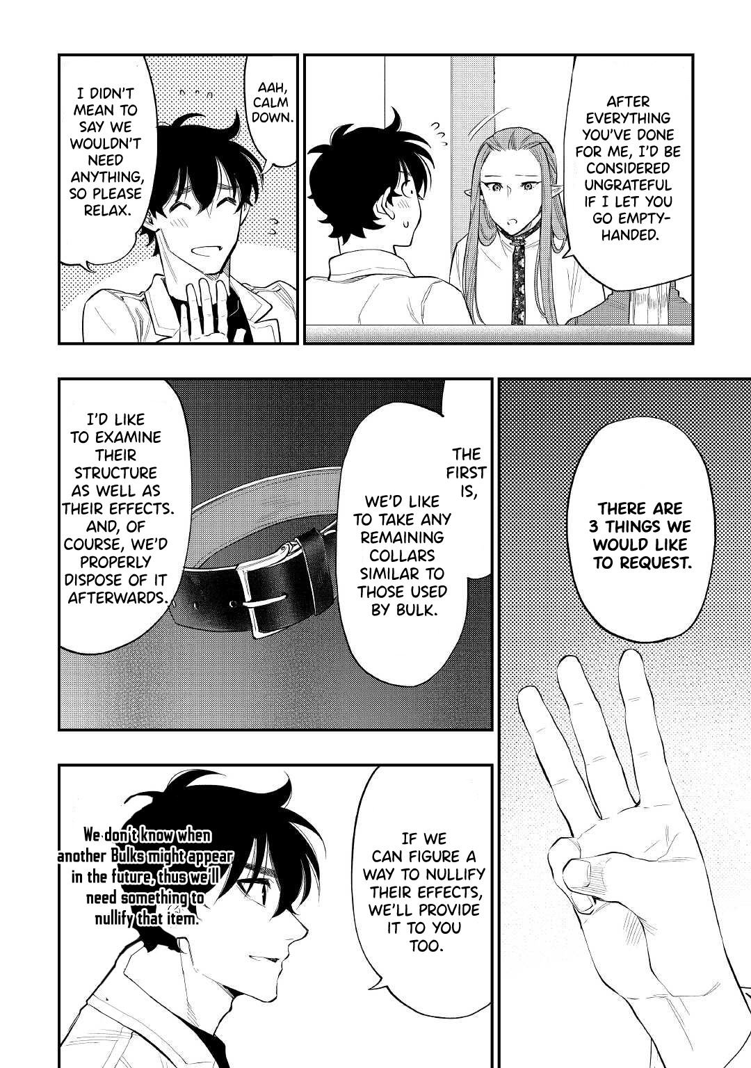 The New Gate chapter 79 page 4