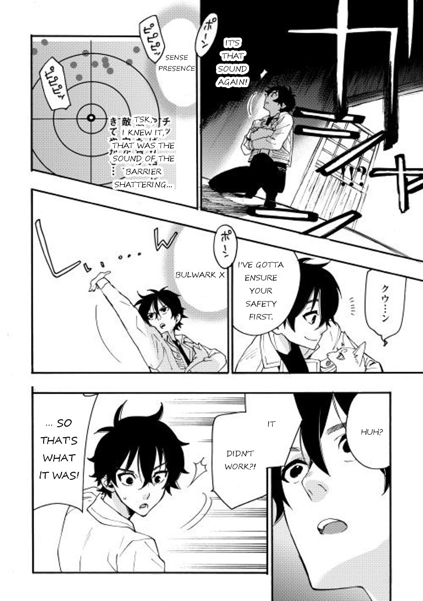 The New Gate chapter 8 page 16