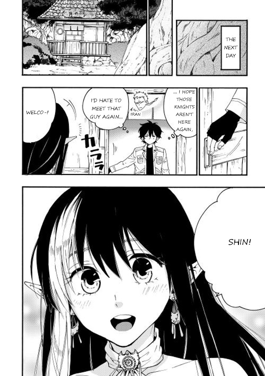 The New Gate chapter 8 page 2