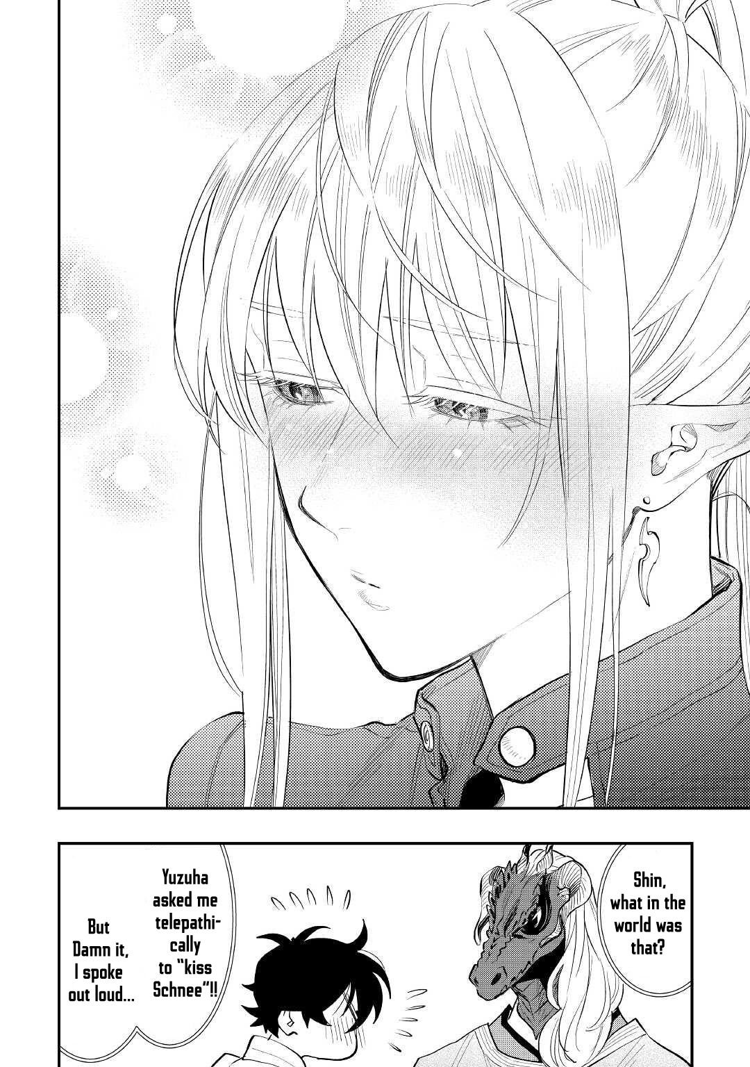 The New Gate chapter 80 page 14