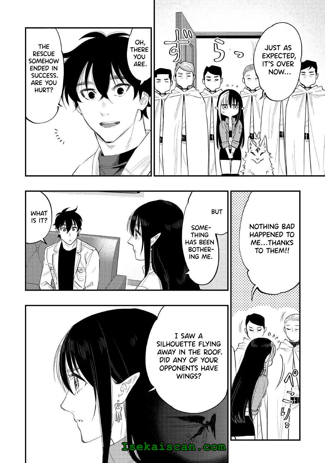 The New Gate chapter 80 page 5