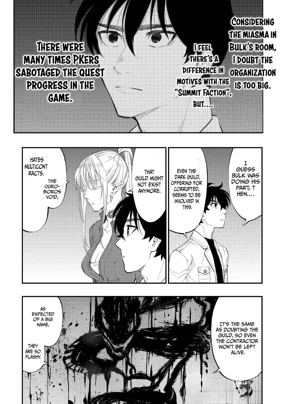 The New Gate chapter 81 page 5