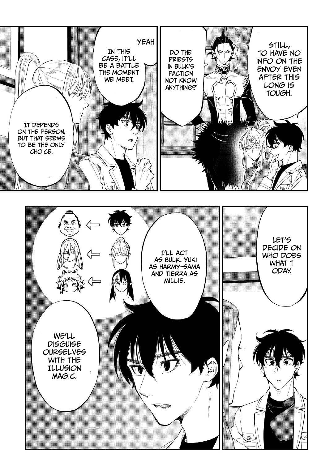 The New Gate chapter 82 page 10