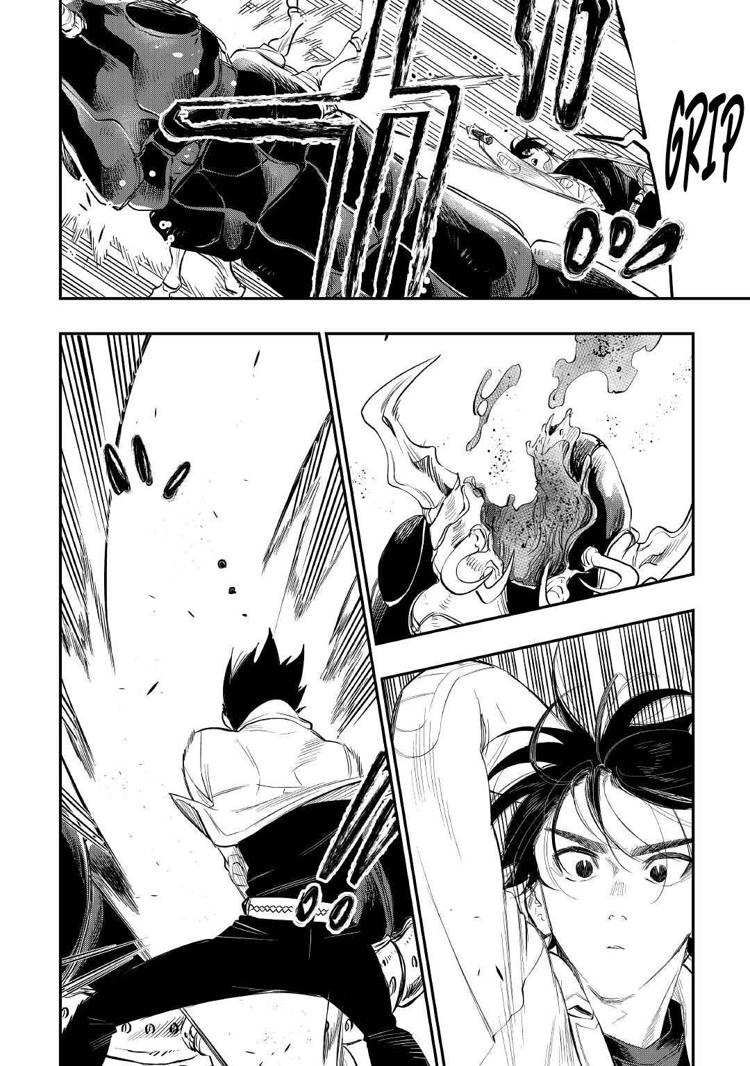 The New Gate chapter 82 page 17