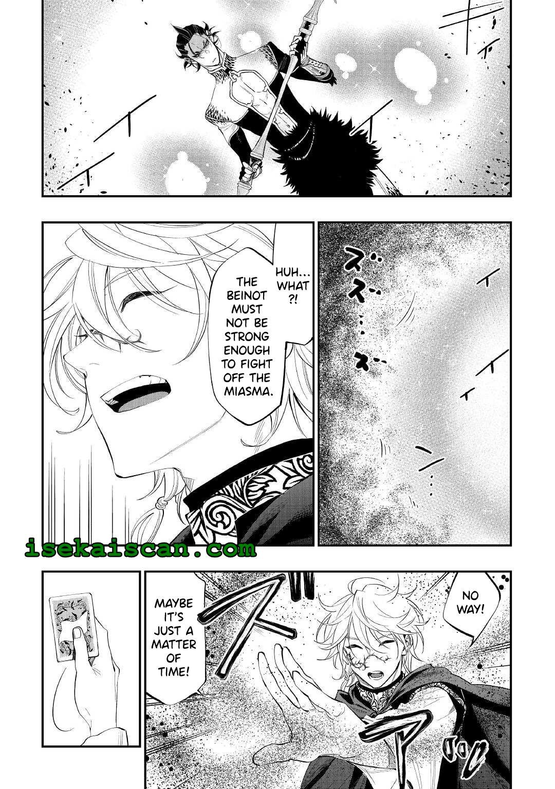The New Gate chapter 84 page 15