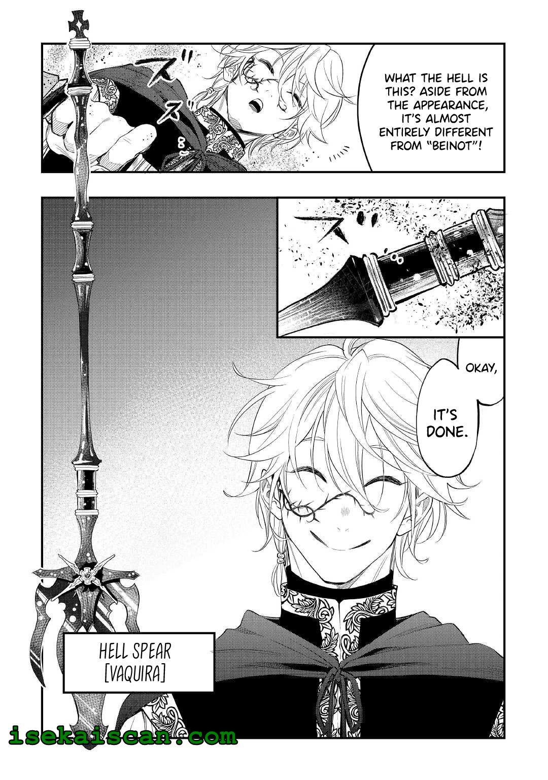 The New Gate chapter 84 page 17