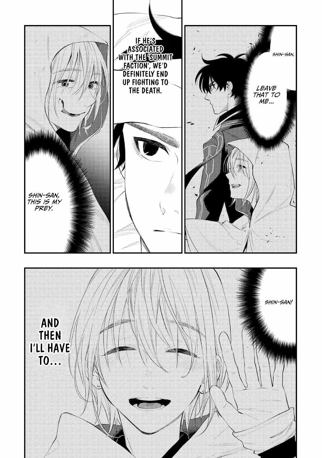 The New Gate chapter 85 page 25