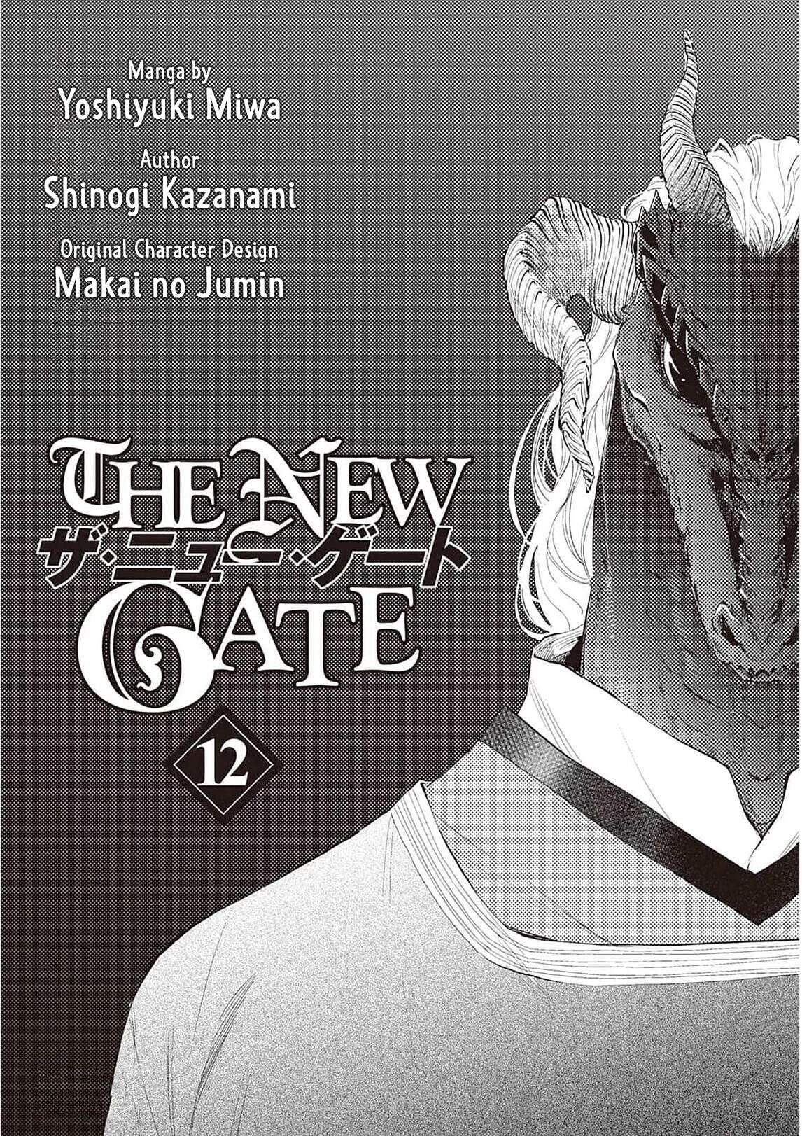 The New Gate chapter 88 page 3