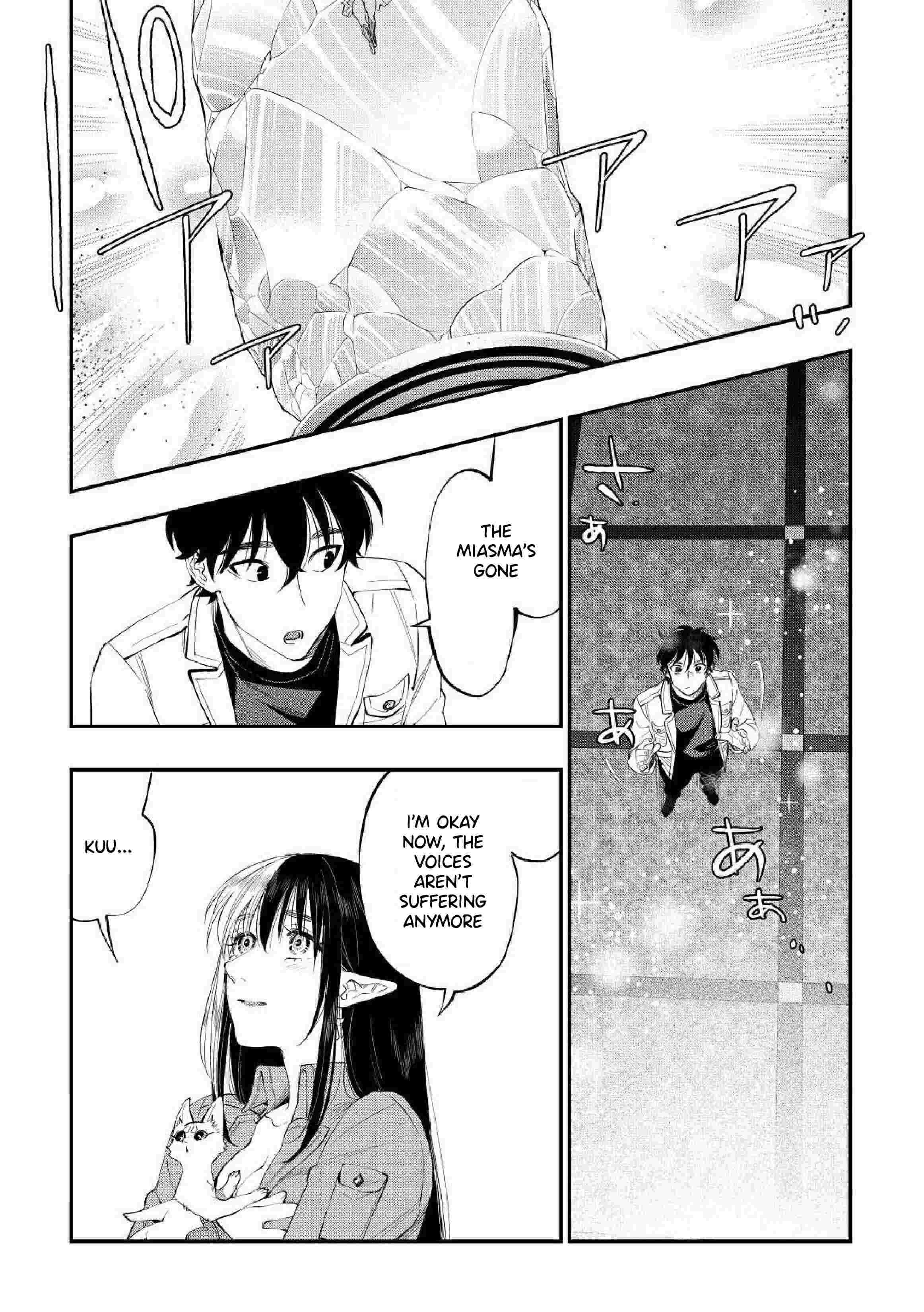 The New Gate chapter 89 page 13