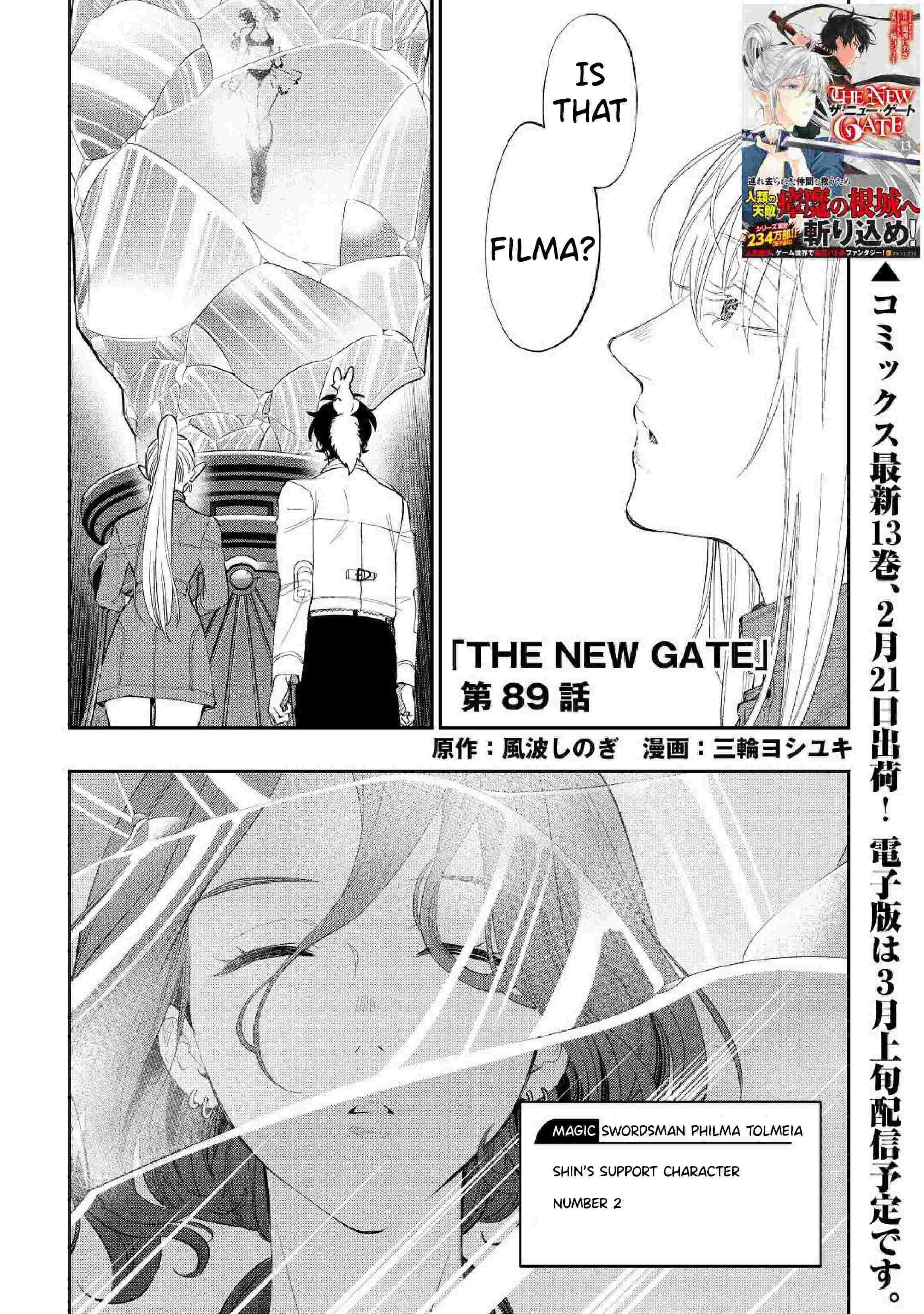 The New Gate chapter 89 page 3