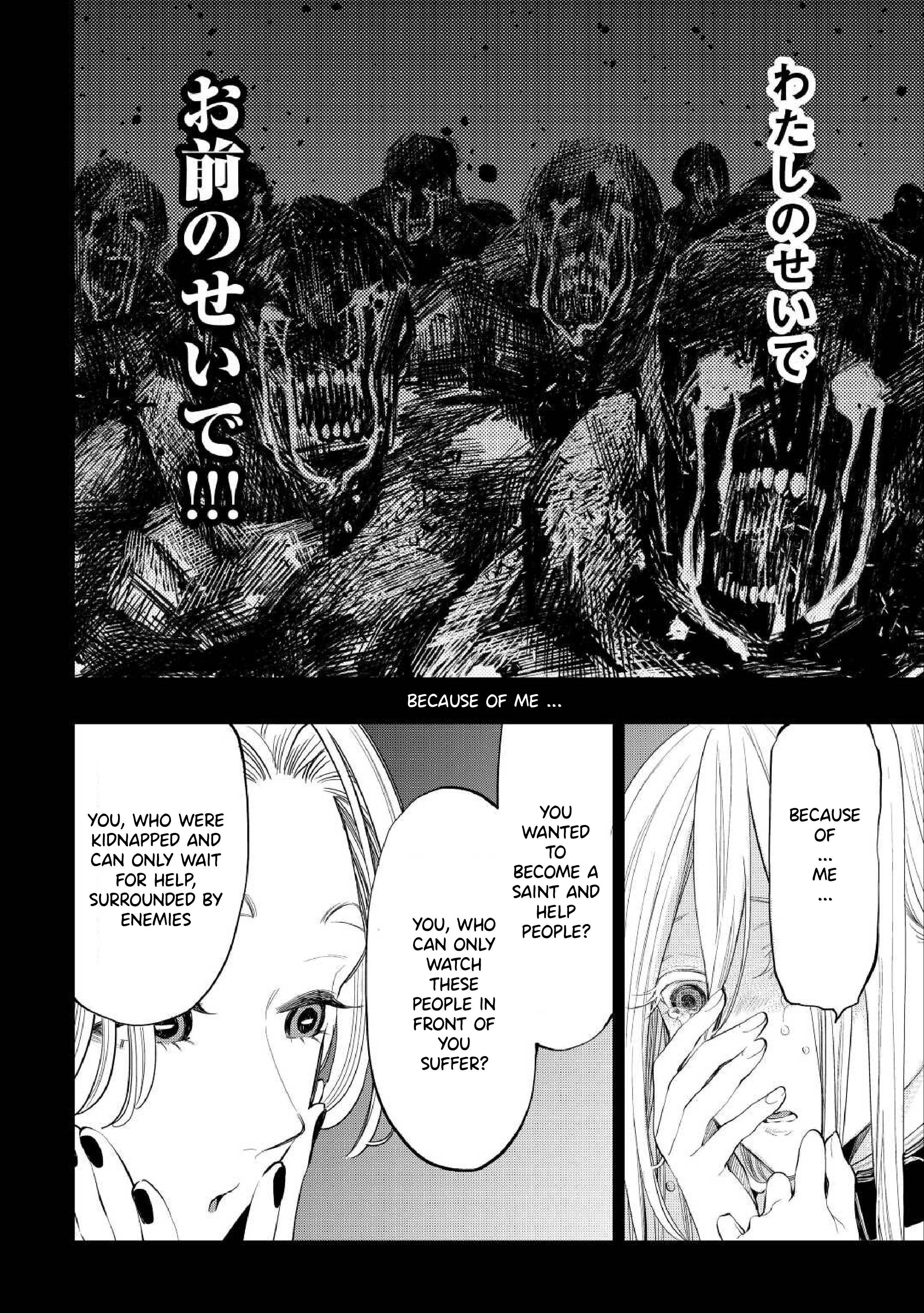 The New Gate chapter 90 page 15