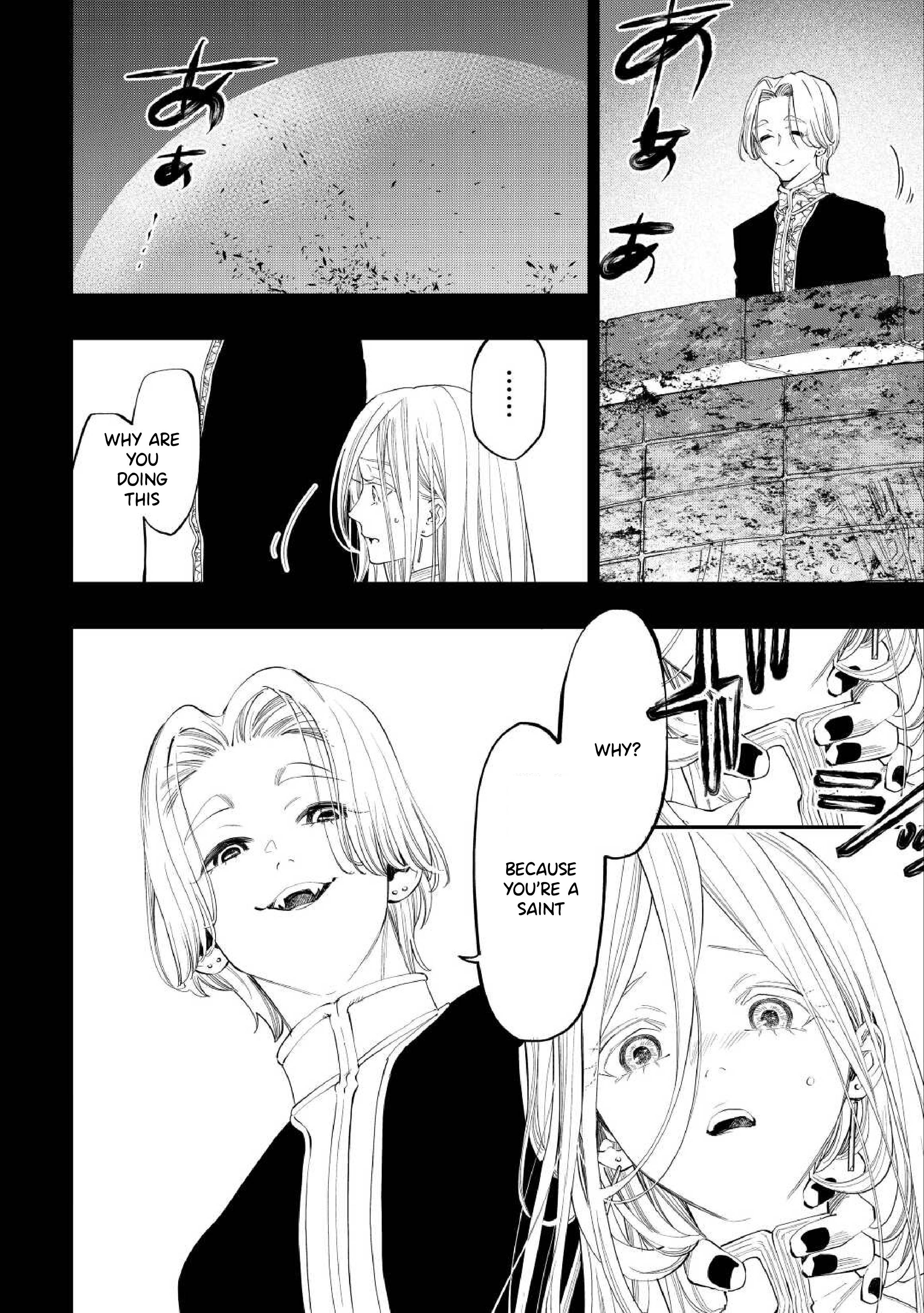 The New Gate chapter 90 page 9