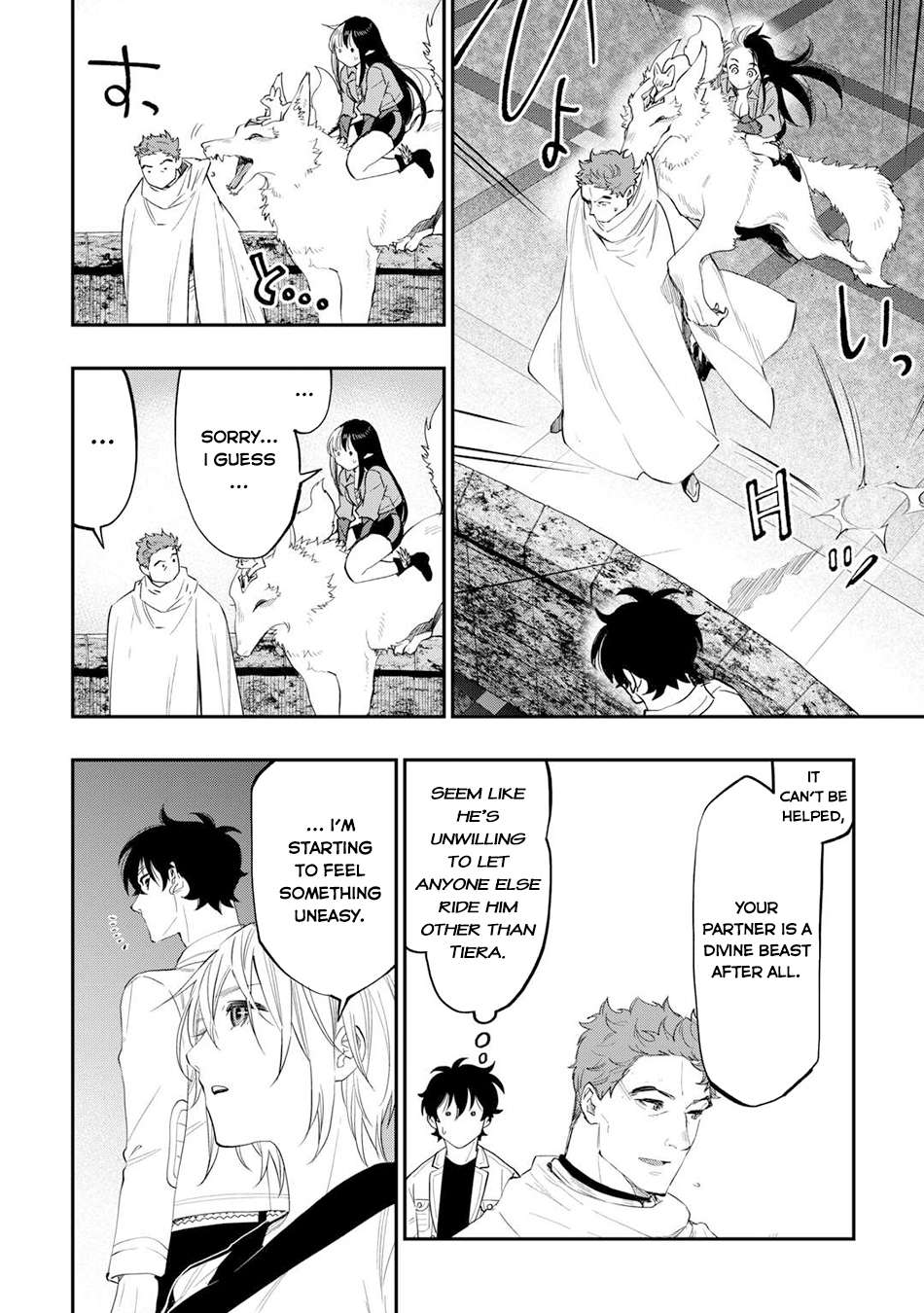 The New Gate chapter 91 page 3