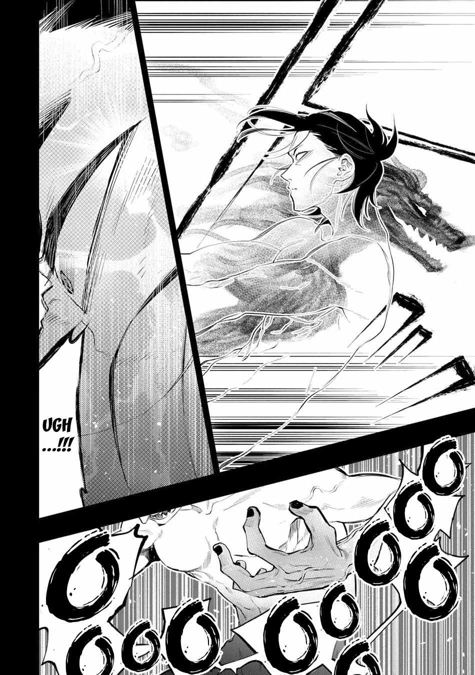 The New Gate chapter 92 page 17