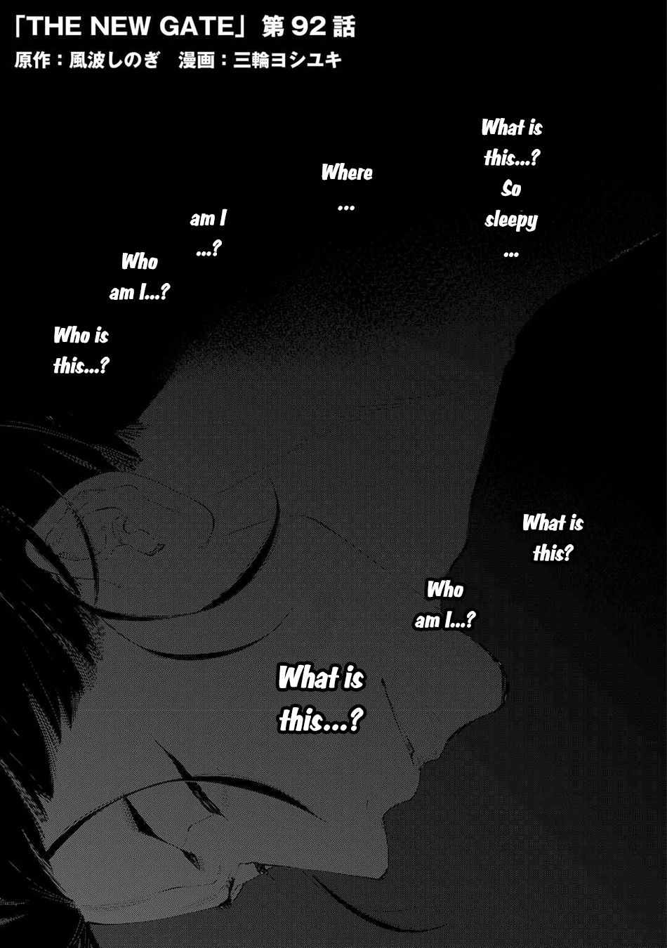 The New Gate chapter 92 page 2