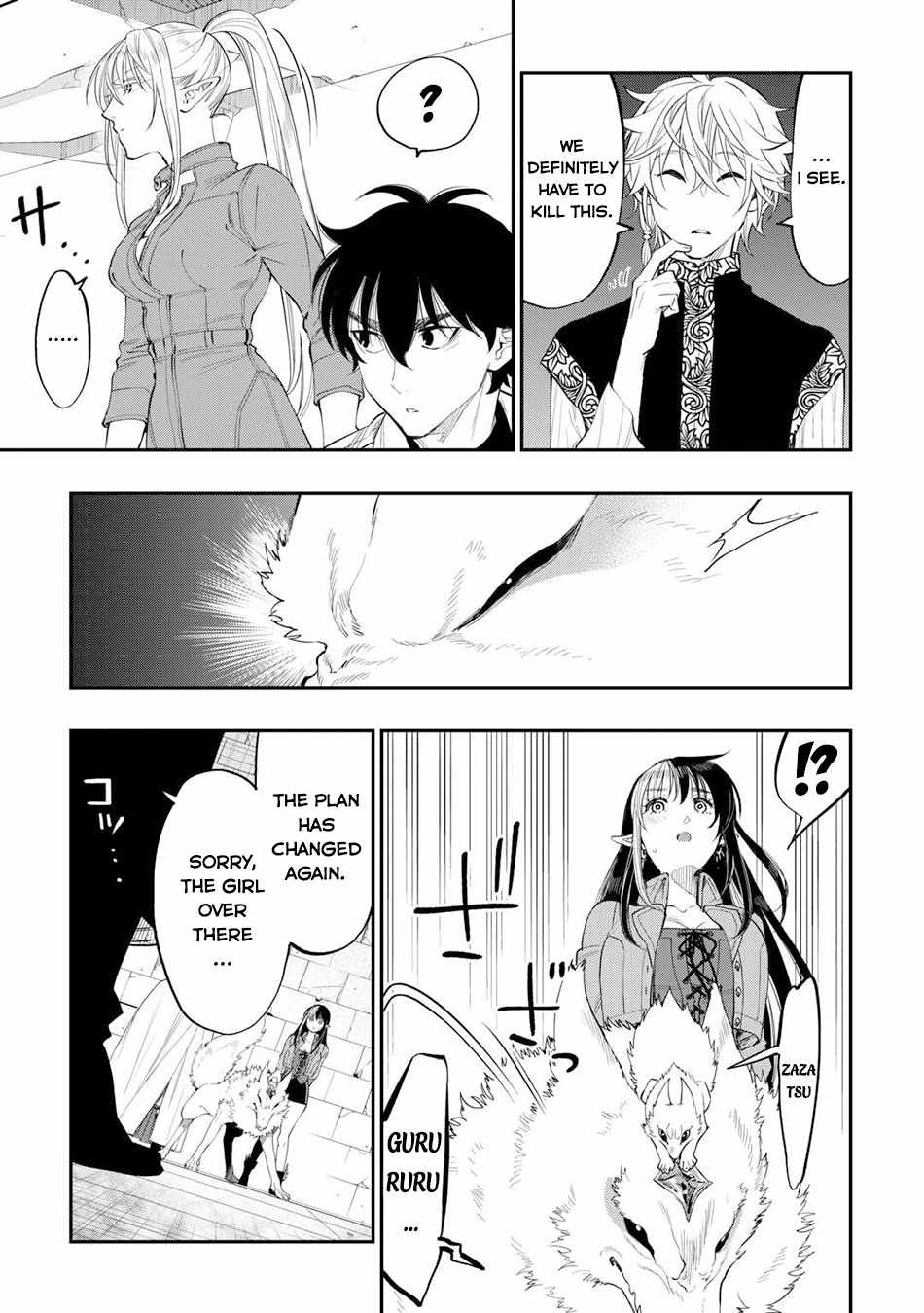 The New Gate chapter 92 page 28