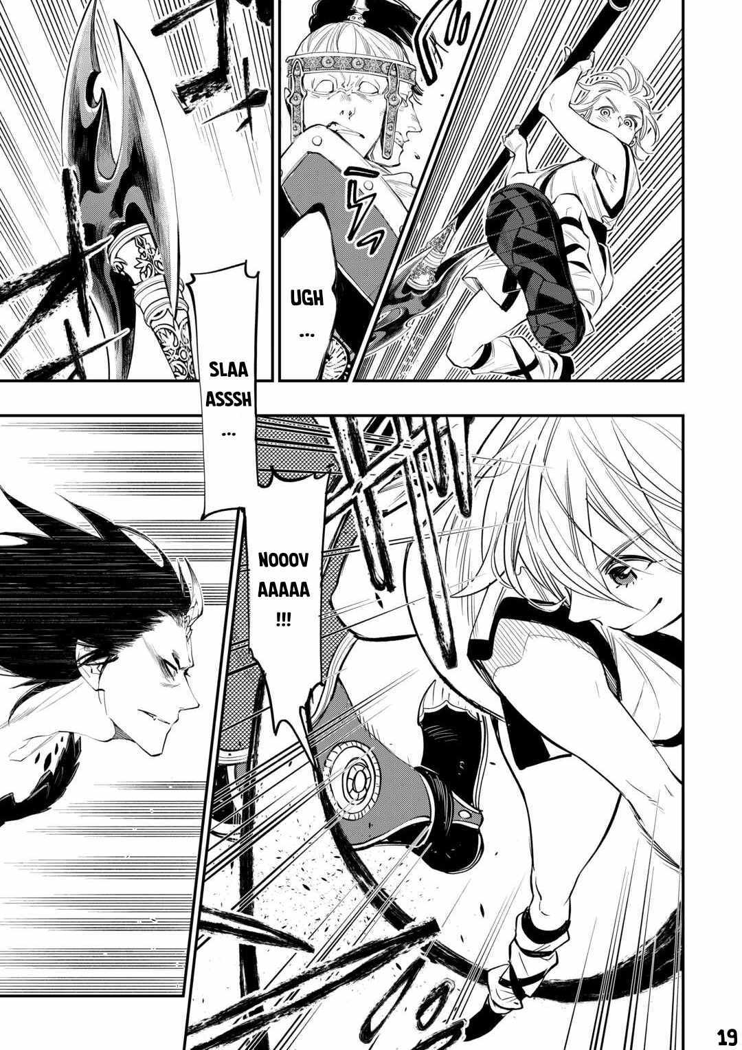 The New Gate chapter 93 page 20