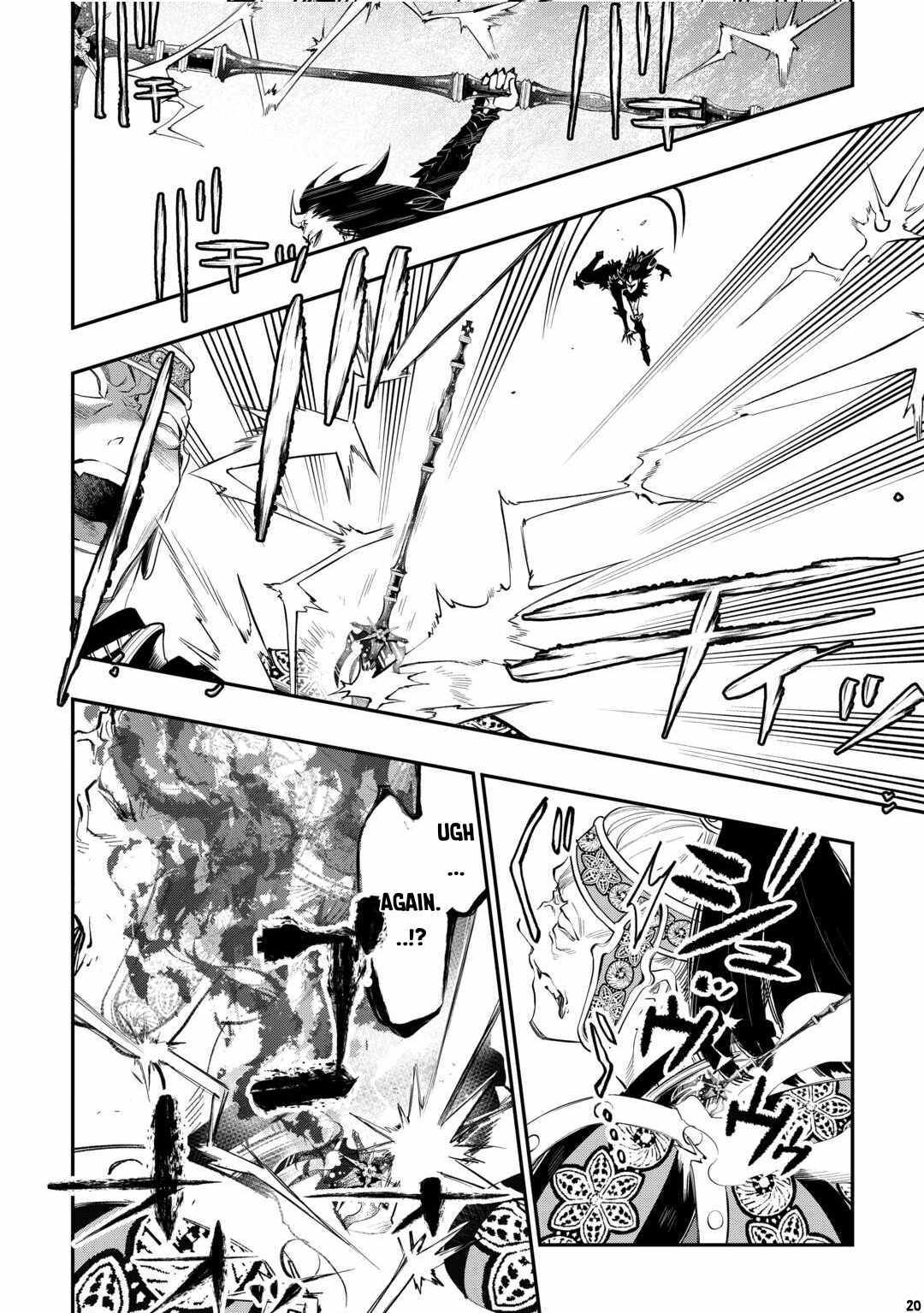 The New Gate chapter 93 page 21