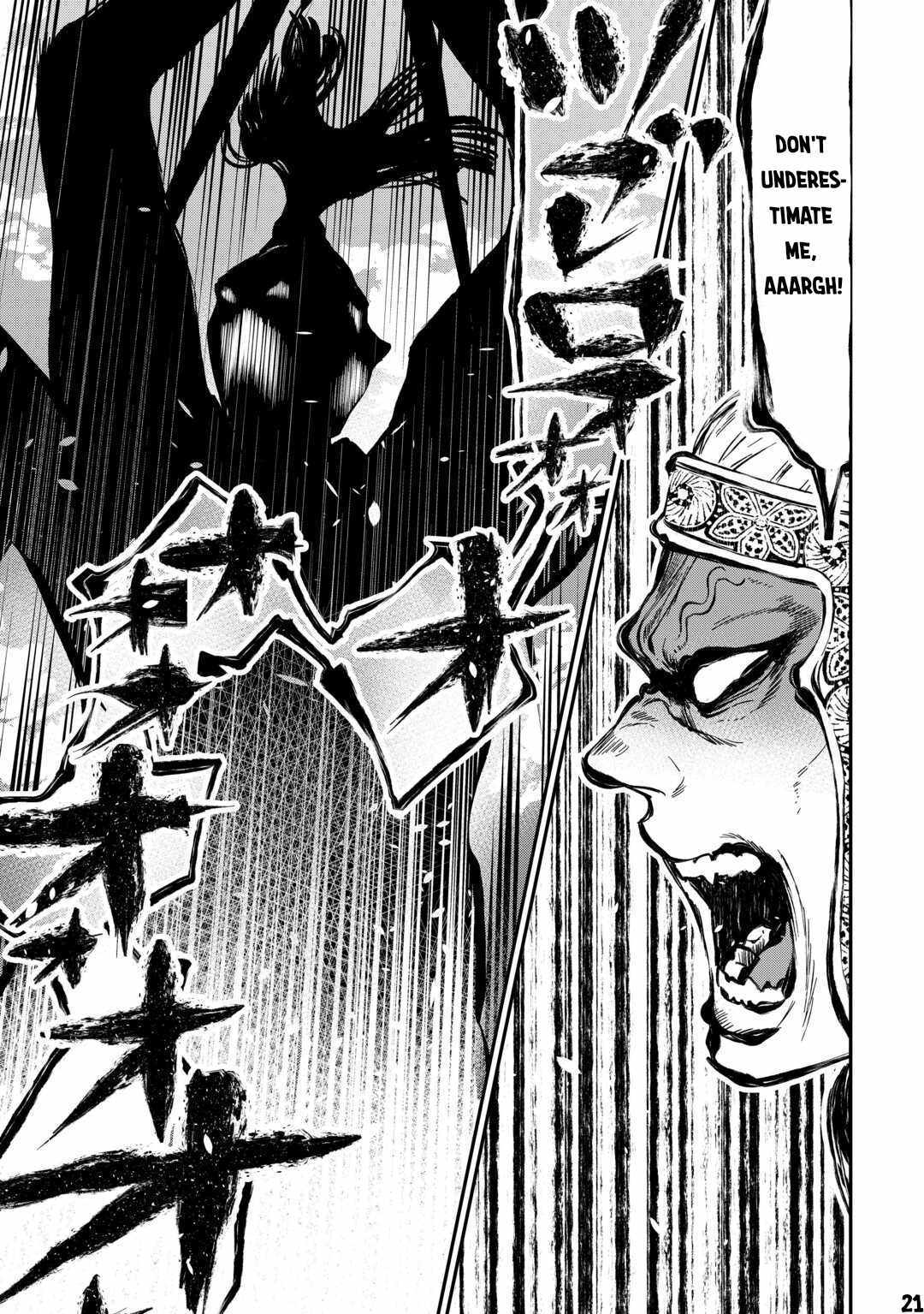 The New Gate chapter 93 page 22