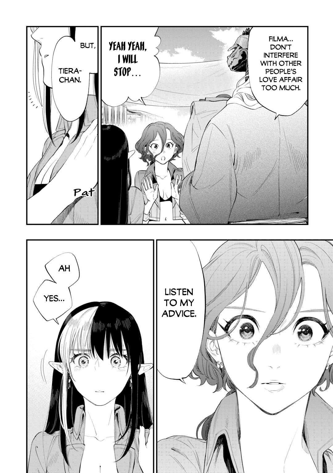 The New Gate chapter 97 page 17